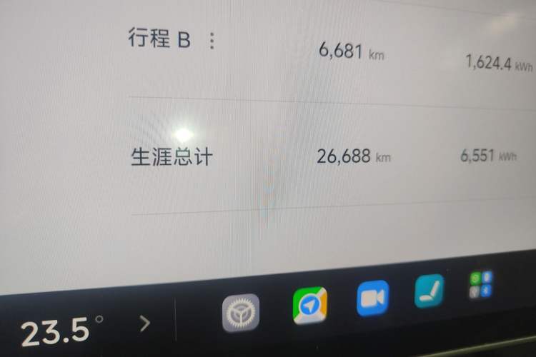 Used Xiaomi Auto SU7 Ultra 2025 Ultra Model Odometer Close Up