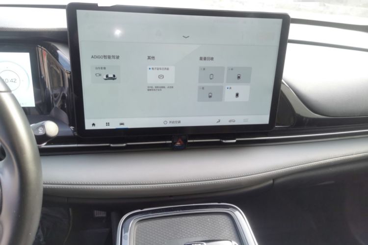 Used AION S Plus 2021 80 Ultra-Long Range Edition Audio And AC Panel