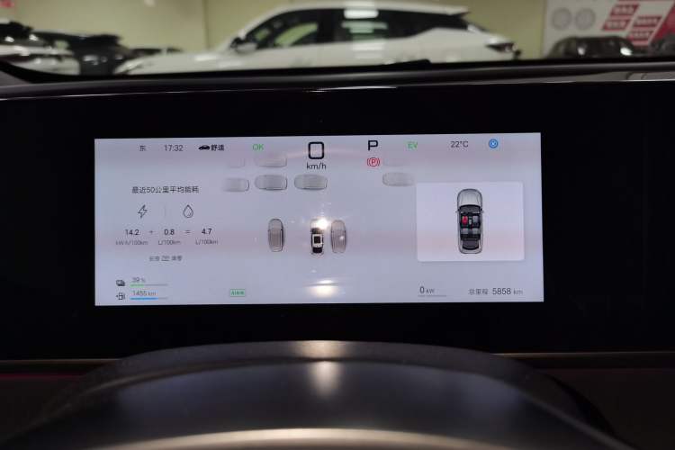 Used BYD Qin L 2025 DM-i Smart Drive 120KM Excellence Model
