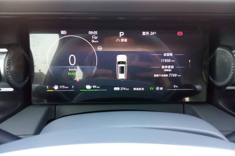 Used BAIC Off-Road BJ40 Electric Drive 2025 Advanced Edition