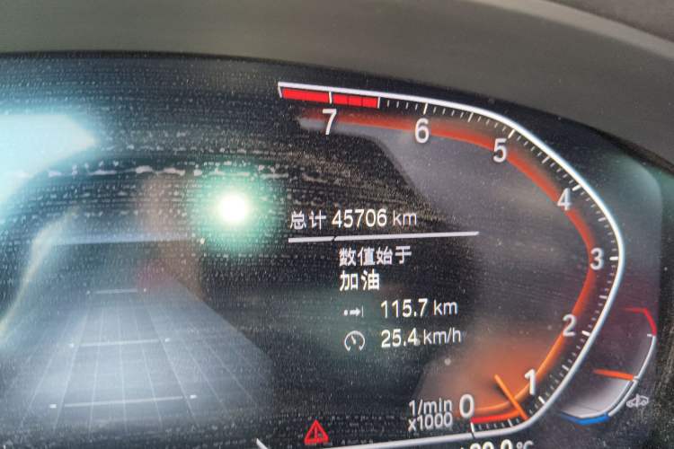 Used BMW 5 Series 2022 525Li M Sport Package Odometer Close Up