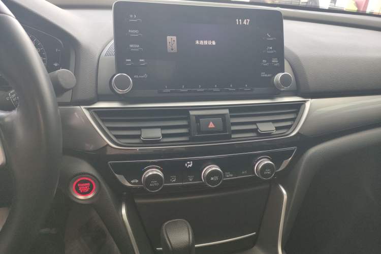 Used Honda Inspire 2019 260TURBO Elegant Edition China VI Emission Standard