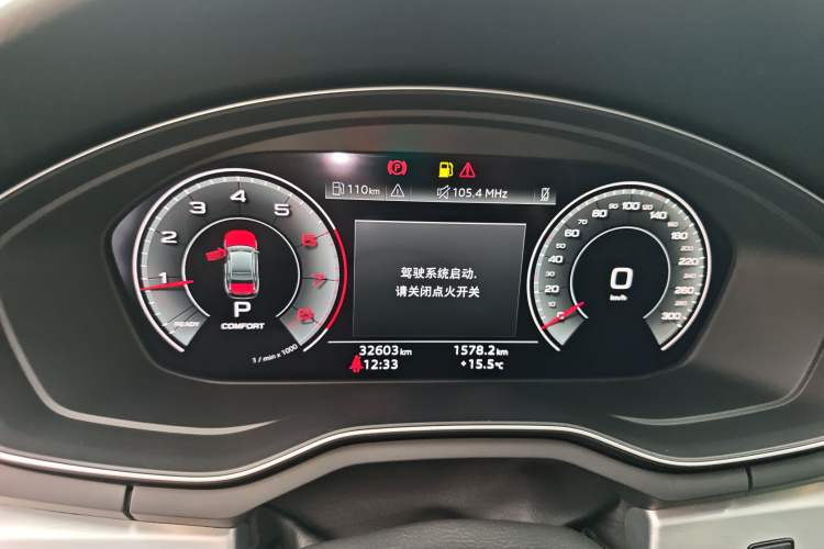 Used Audi A4L 2020 40 TFSI Fashion Dynamic Model