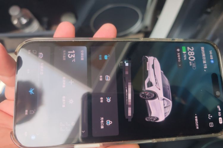 Used ARCFOX Alpha T5 2025 630 Shenxing Edition