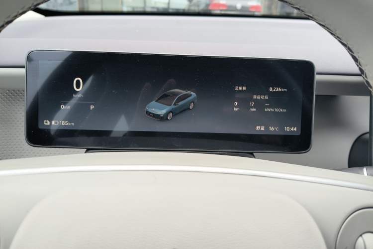 Used Leapmotor B01 2025 550 LiDAR Edition