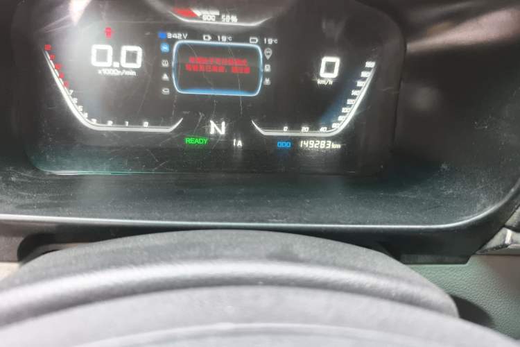 Used SRM Haoyun 1 2021 III Entrepreneurial