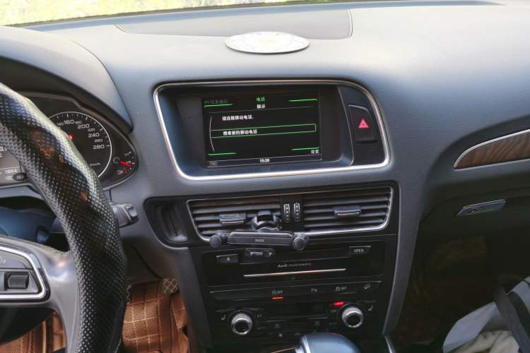 Used Audi Q5 2013 40 TFSI Comfort Edition