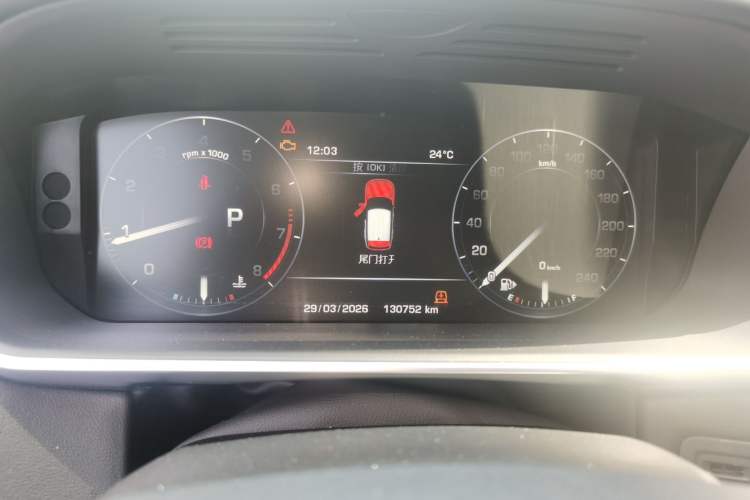 Used Land Rover Range Sport 2016 3.0 SC V6 HSE DYNAMIC Instrument Cluster