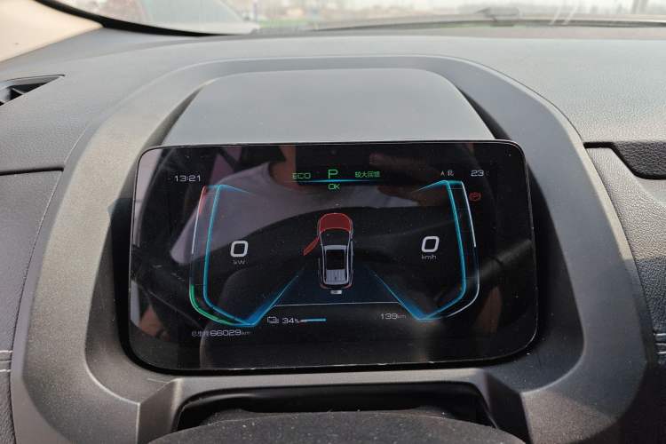 Used BYD Yuan New Energy 2019 EV535 Smart Connect Trendsetting Model Instrument Cluster