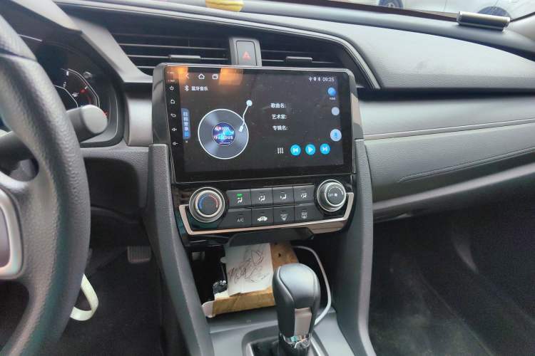 Used Honda Civic 2016 180TURBO CVT Comfort Version Audio And AC Panel