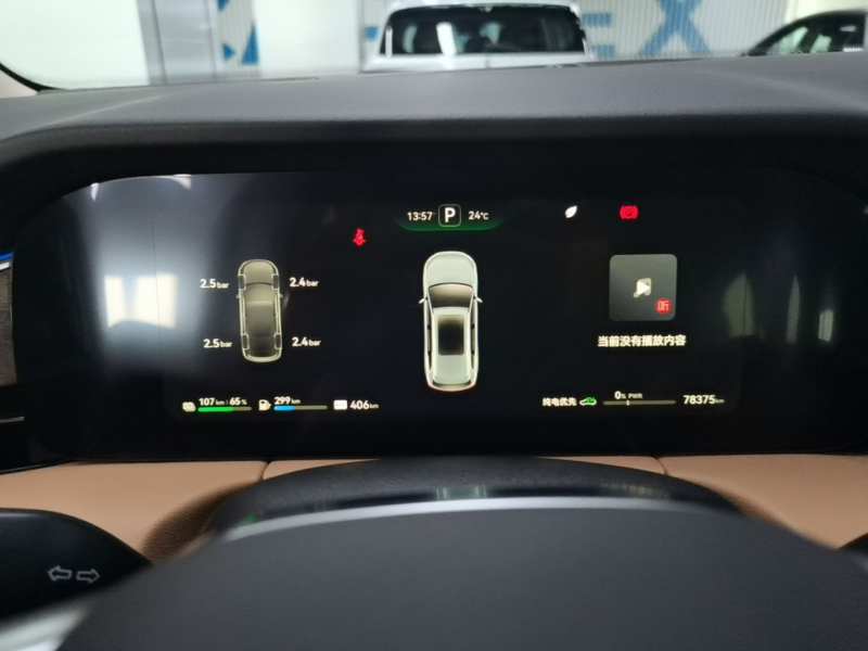 Used Hima AITO M7 2022 1.5T Four-Wheel Drive Luxury Edition — 11