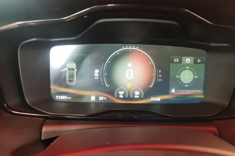 Used Lynk & Co 03 2019 03+ 2.0TD Automatic Wind-Chasing Edition Instrument Cluster