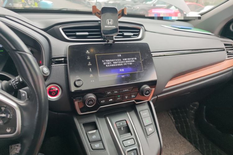 Used Honda CR-V 2021 Rui Hybrid 2.0L 2WD Pure Drive Edition
