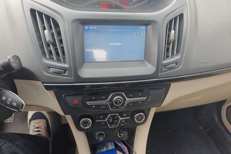 Used Chery Arrizo M7 2015 1.8L Manual Wide-Comfort Version 232 Seats