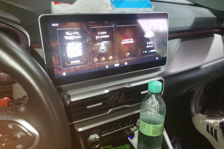 Used Geely Auto Coolray 2021 1.4T DCT Platinum Edition