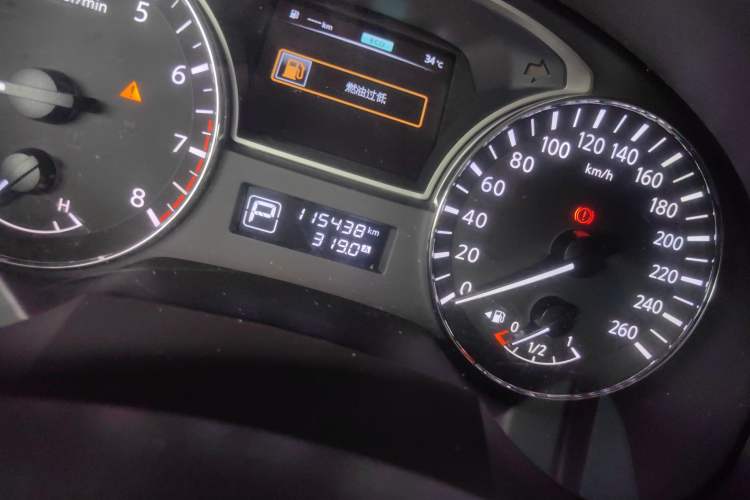 Used Nissan Teana 2016 2.0L XL Comfort Edition