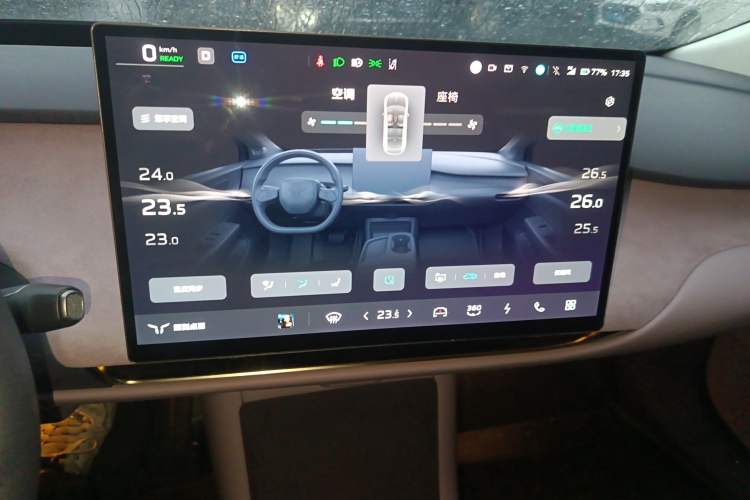 Used Hongqi Tiangong 05 2025 750 Smart Selection