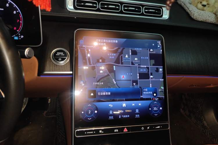 Used Mercedes-Benz S-Class 2023 S 400 L Business Model Audio And AC Panel