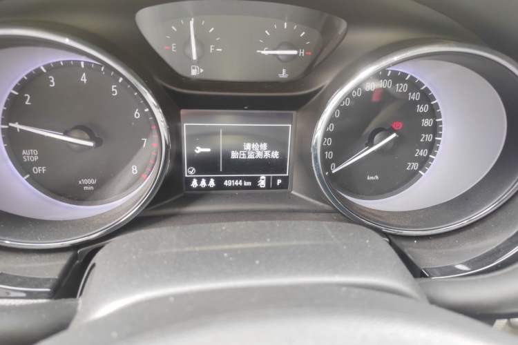 Used Buick Verano 2020 15T Automatic Trend Edition