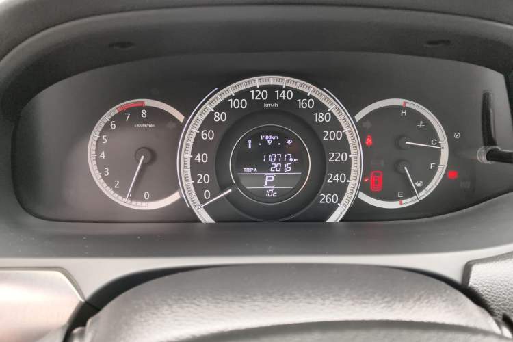 Used Honda Accord 2015 2.0L LX Comfort Edition
