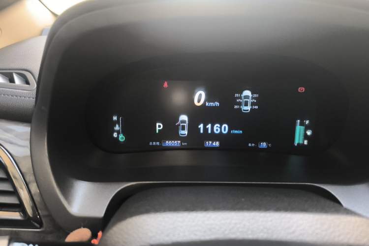 Used BYD S7 2016 2.0T Automatic Flagship Plus