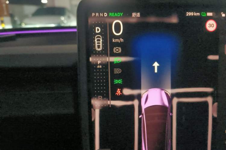 Used Tesla Model 3 2023 Rear-Wheel-Drive Version