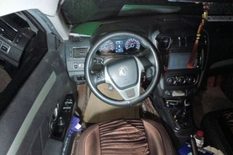 Used FORTHING Joyear S50 2014 1.5L Manual Luxury Model
