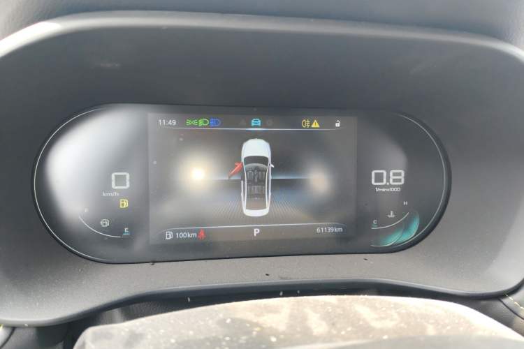 Used Roewe i5 2021 1.5L CVT Diamond Edition
