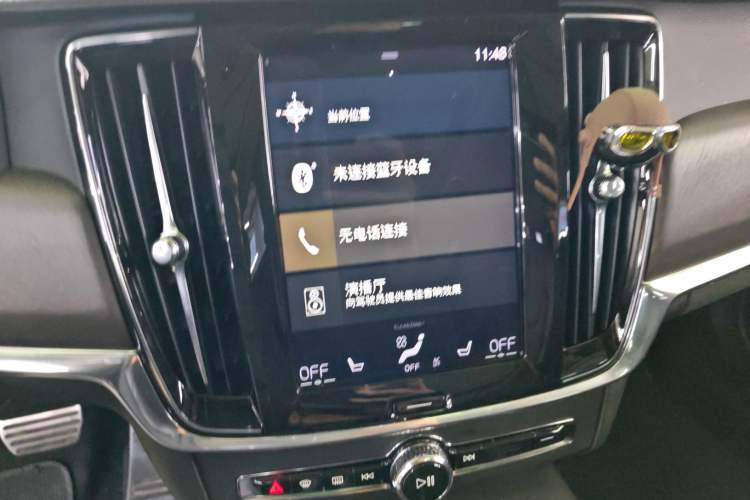 Used Volvo V90 2017 Cross Country T5 AWD Prestige Edition
