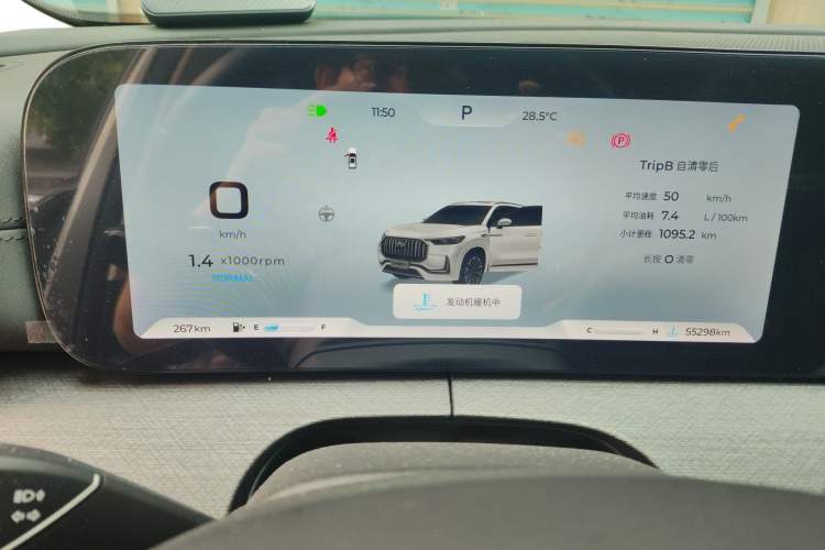 Used Chery Tiggo 9 2023 2.0T Dual-Clutch Two-Wheel Drive Leading Edition 5 Seats Odometer Close Up