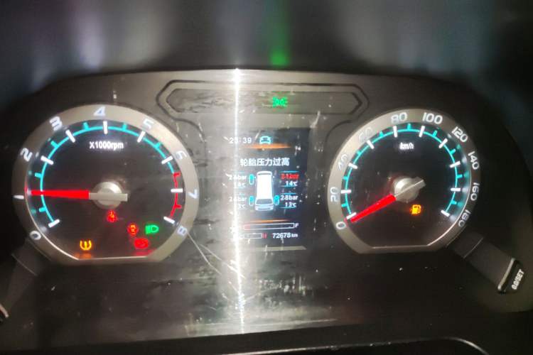 Used FORTHING Lingzhi 2020 M5L 1.6L Luxury 7-Seater Instrument Cluster