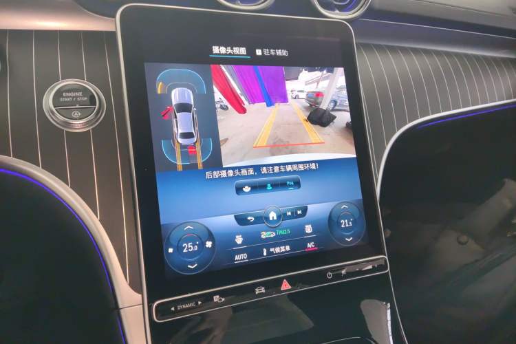 Used Mercedes-Benz C-Class 2022 Restyled C 260 L Sport Edition Audio And AC Panel