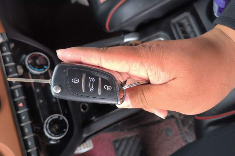 Used BAIC Senova X35 2016 1.5L Automatic Luxury Edition
