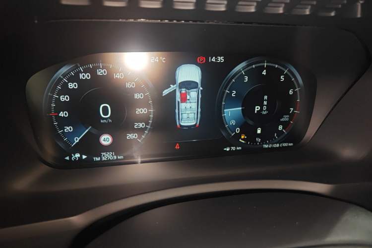 Used Volvo XC90 2021 B5 SmartDrive Luxury Edition 7 Seats
