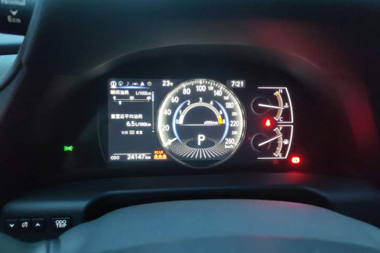 Used Lexus ES 2025 200 Premium Edition Instrument Cluster