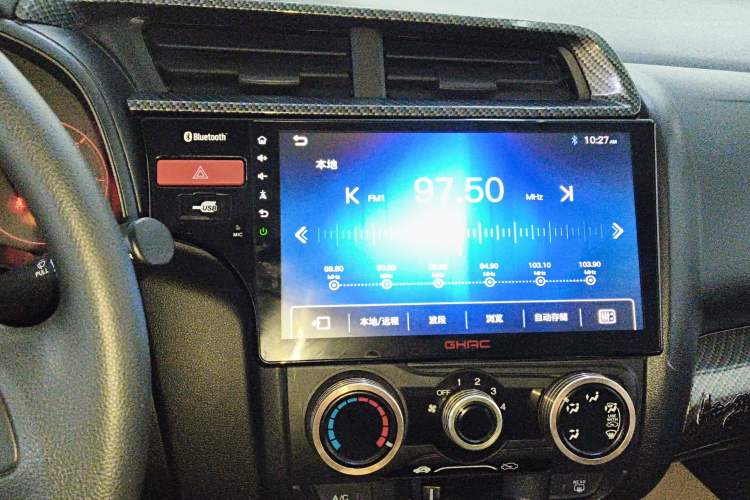 Used Honda Fit 2016 1.5L LX Manual Comfort Model
