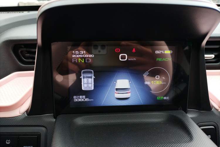 Used Wuling Hongguang MINIEV 2022 Macaron Premium Model – Lithium Iron Phosphate Instrument Cluster