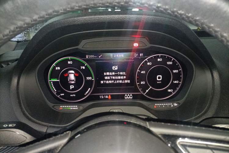 Used Audi Q2L e-tron 2019 Q2L e-tron Pure Electric Smart Style
