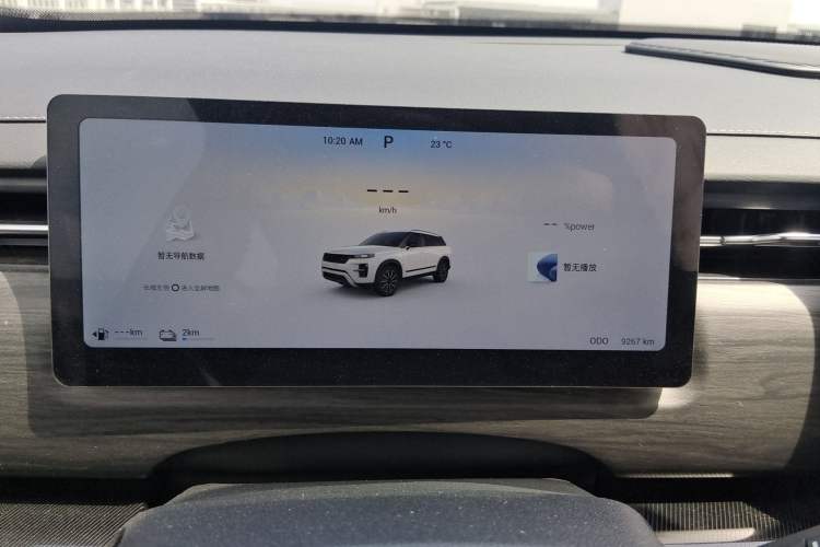 Used Chery Tiggo 7 C-DM 2025 1.5T 120KM Luxury Trim Instrument Cluster