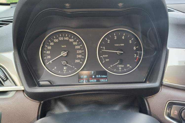 Used BMW X1 2018 xDrive20Li Luxury Edition