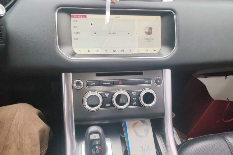 Used Land Rover Range Rover Sport 2017 3.0 SC V6 SE
