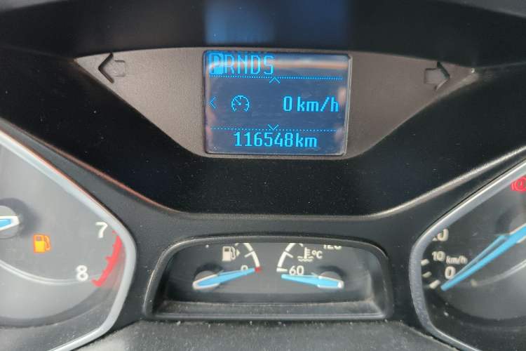 Used Ford Focus 2015 Sedan 1.6L Automatic Trend Model
