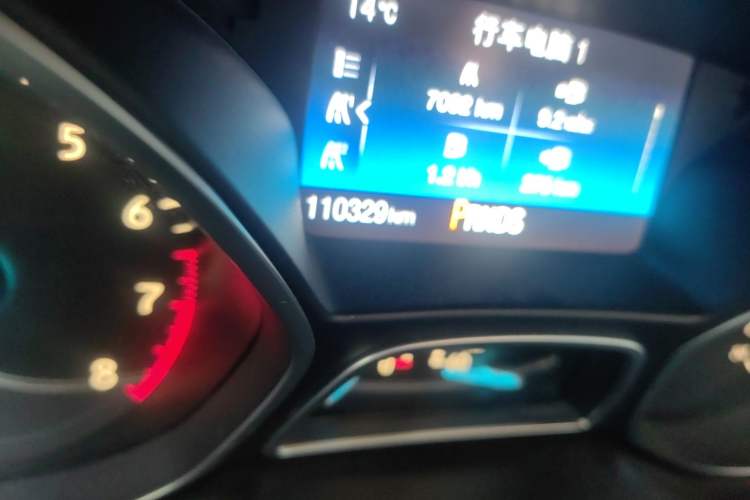 Used Ford Focus 2015 Hatchback EcoBoost 180 Automatic Elite Model