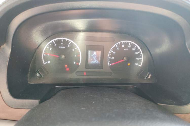 Used FORTHING Lingzhi 2020 M5L 1.6L Utility Model
