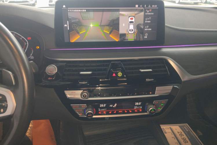 Used BMW 5 Series 2022 Restyled 530Li Luxury Edition M Sport Package
