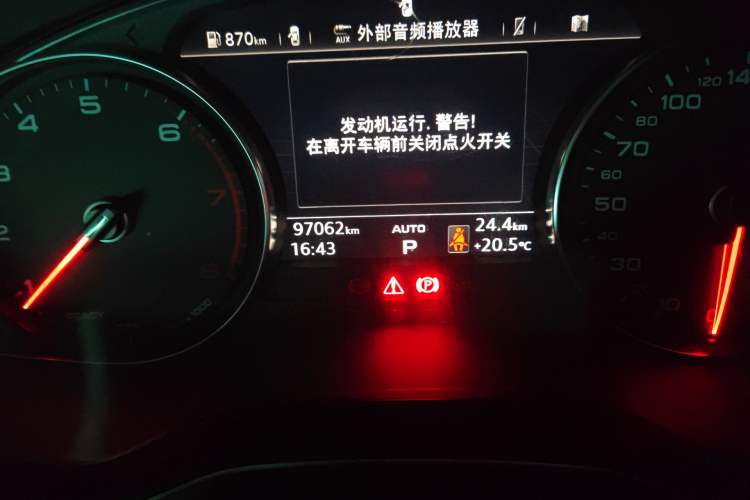 Used Audi A4L 2018 30th Anniversary Edition 40 TFSI Trendy Model Odometer Close Up