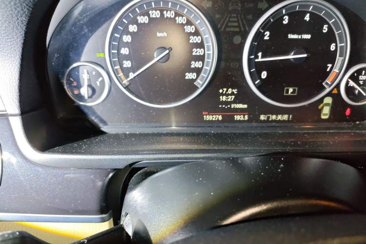 Used BMW 5 Series 2013 520Li Elegant Edition
