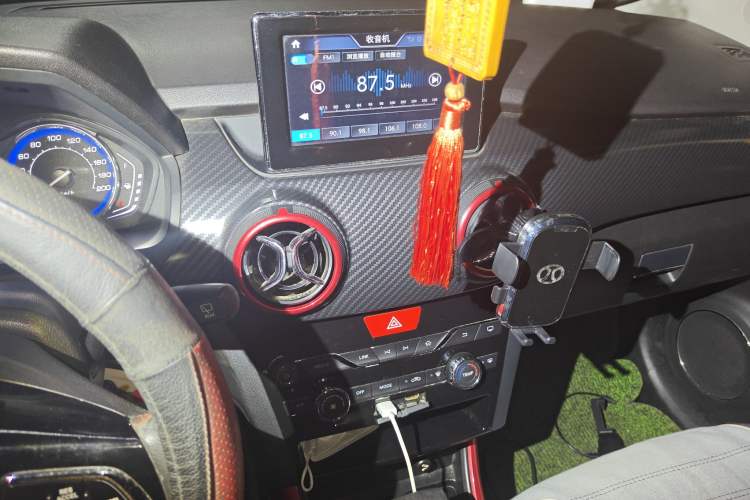 Used BAIC Senova X25 2015 1.5L Automatic Elite Model