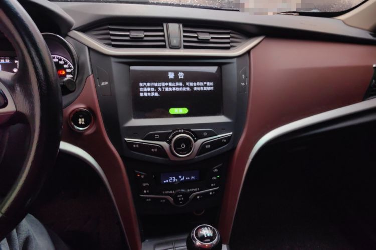 Used BYD G5 2014 1.5TI Manual Luxury Edition