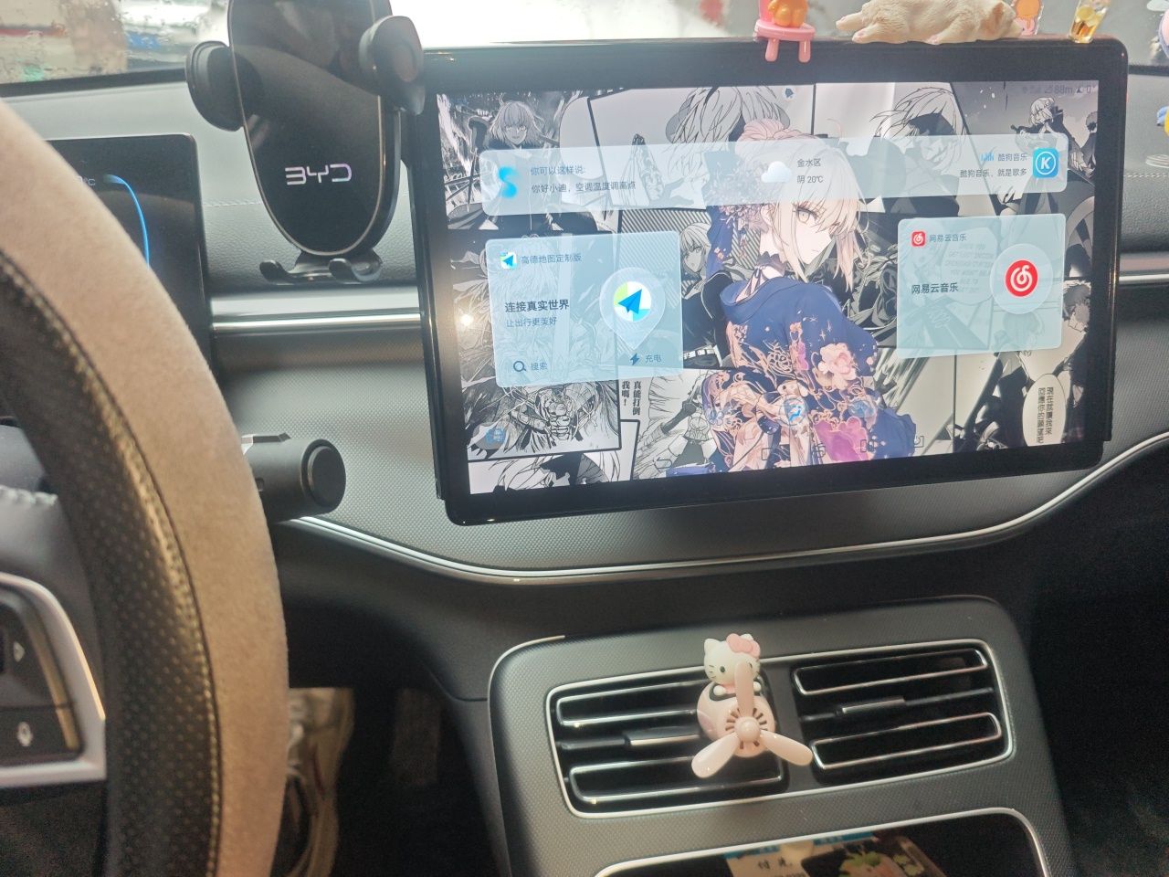 BYD Destroyer 05 2024 HONOR Edition DM-i 55KM Luxury Model — снимка 15